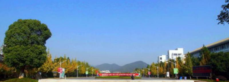 浙江农林大学全国排名一览表