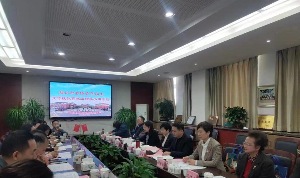湖州交通技师学院