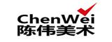 徐州国画考前辅导班哪里有？