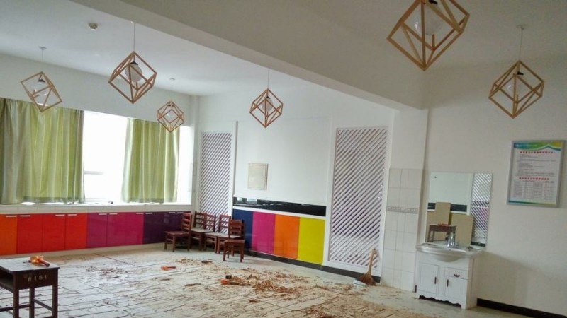 保定特殊教育中心