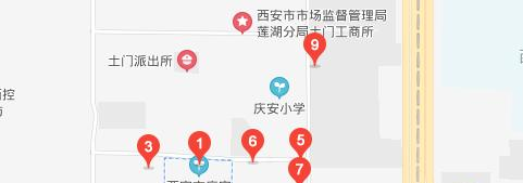 西安庆安中学2020地址在哪里