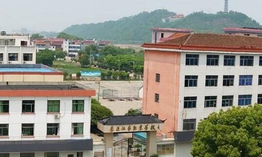 兰溪江南职业技术学校怎么样、好不好