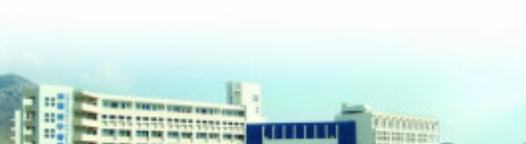 平阳县职业教育中心