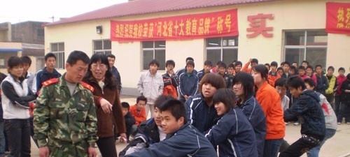 石家庄外语翻译中等专业学校