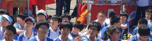 2020年西安黃河中學(xué)招生辦