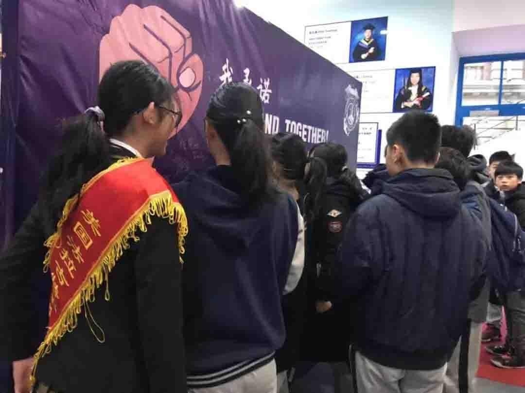 法拉古特学校天津校区