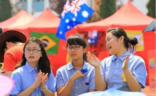 北京耀华国际学校亦庄校区