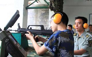 北京西点军事训练营