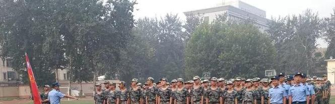  石家庄第三十八中学2020年计划