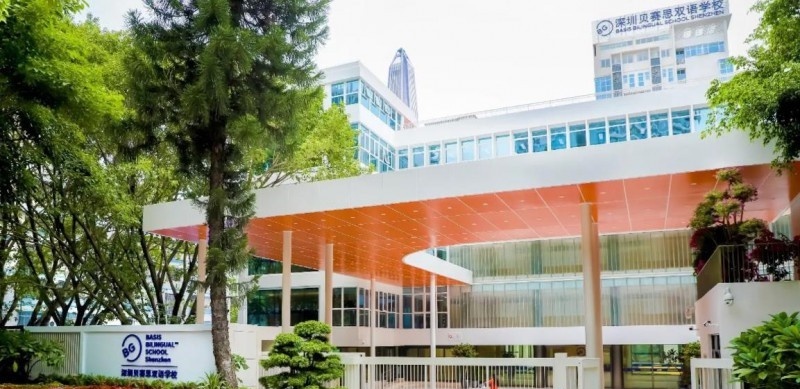 深圳贝赛思国际学校2023年招生政策