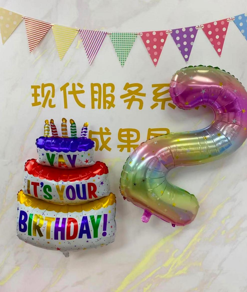 赣州工业职业中等专业学校