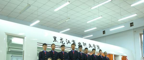 黑龙江商业职业学院单招2020年单独招生报名时间、入口 