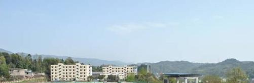 四川名山中学