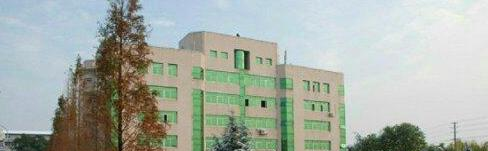 江西吉安师范学校2020年报名条件、招生要求、招生对象 