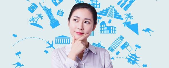 行李