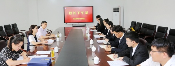 南通科技职业学院2020年招生办