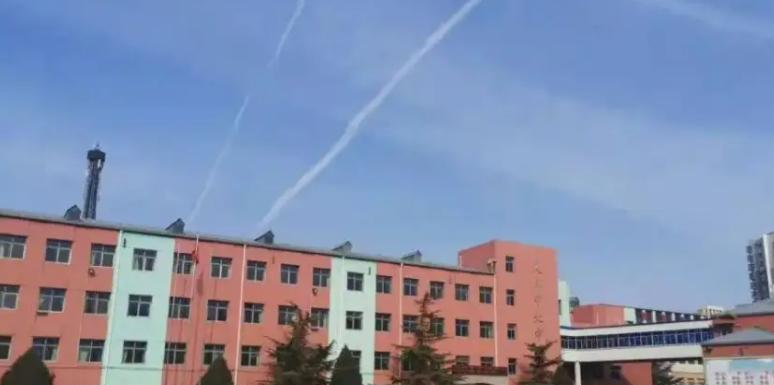 天津开发区国际学校初中部