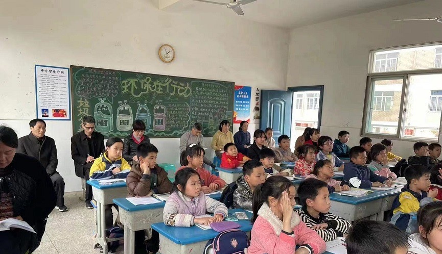 江西吉安师范学校