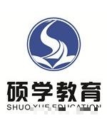 宁波硕学教育-学历教育培训师