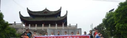 南昌青山湖职业技术学校