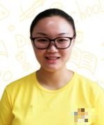 王婷