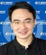 何老师