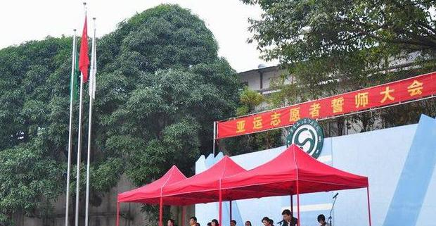 截图_20191028135735