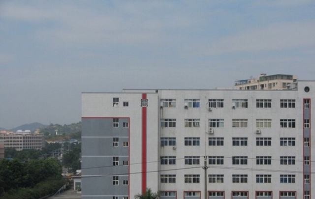 重庆市茂森中等职业学校招生办