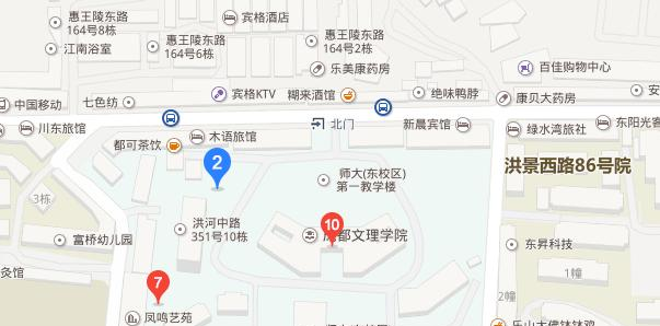 截图20180516152904