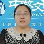 李毅佳教授 