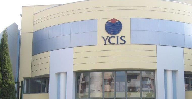 2023年上海耀中国际学校小学部课程体系