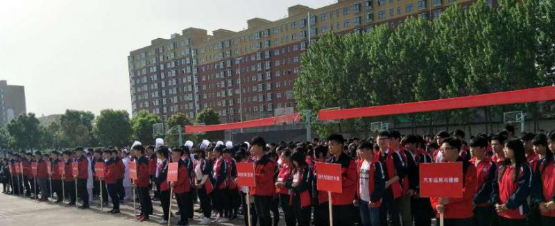 河南正阳职业中等专业学校