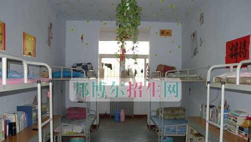 三门峡市卫生学校