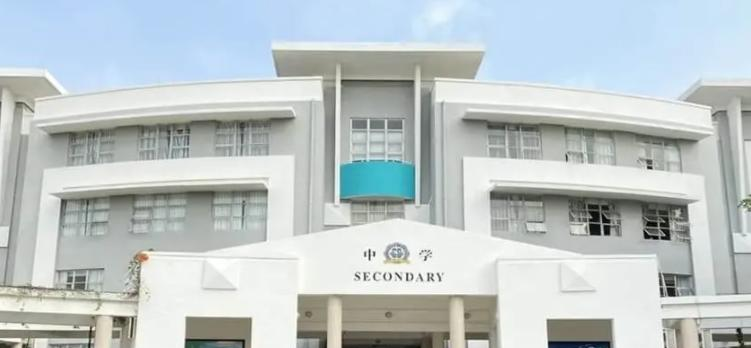 广州国际学校( 祈福英语实验学校)