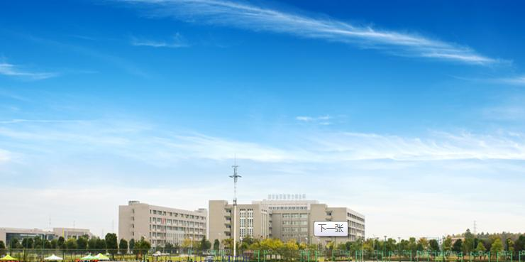 湖北国土资源职业学院2019年单招录取分数线