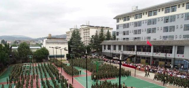 截图_20211213102059