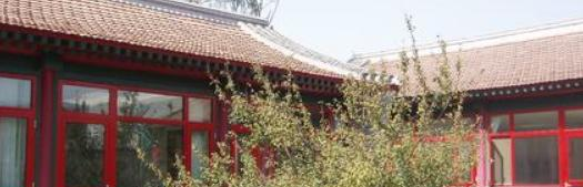 北京剑桥中学国际部