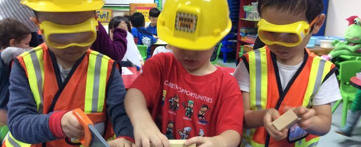 珠海科爱赛国际学校小学部2020年报名条件、招生要求、招生对象