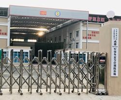 学校大门