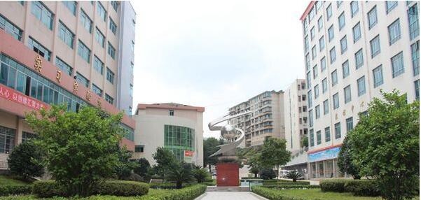 贵州机电技工学校