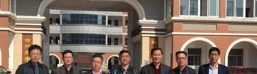 宜兴阳羡高级中学