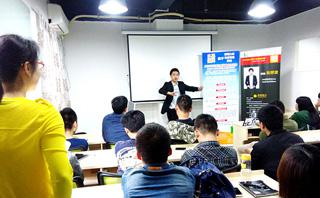 深圳大军电商培训