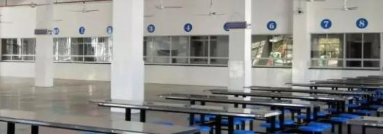 余姚技师学院