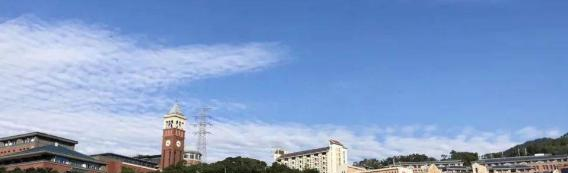 福州阳光国际学校小学部2020年报名条件、招生要求、招生对象