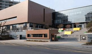 南京英国学校