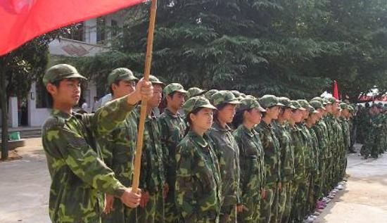 截图20200703090701