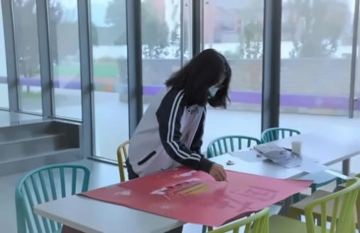 北京四中佳莲学校