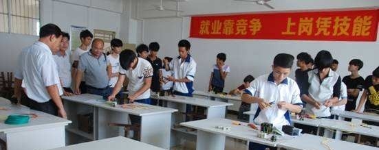 千阳县职业中等专业学校