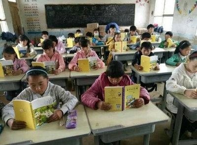 中加枫华国际小学“爱心天使”的对口小学：贵州六盘水市木果镇牛场小学