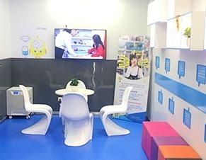 闲谈室
